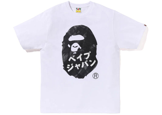 BAPE APE HEAD MIXED FRUIT TEE  KIDS "WHITE"