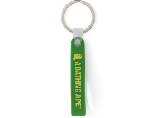 BAPE RUBBER LOOP KEYCHAIN "WHITE"