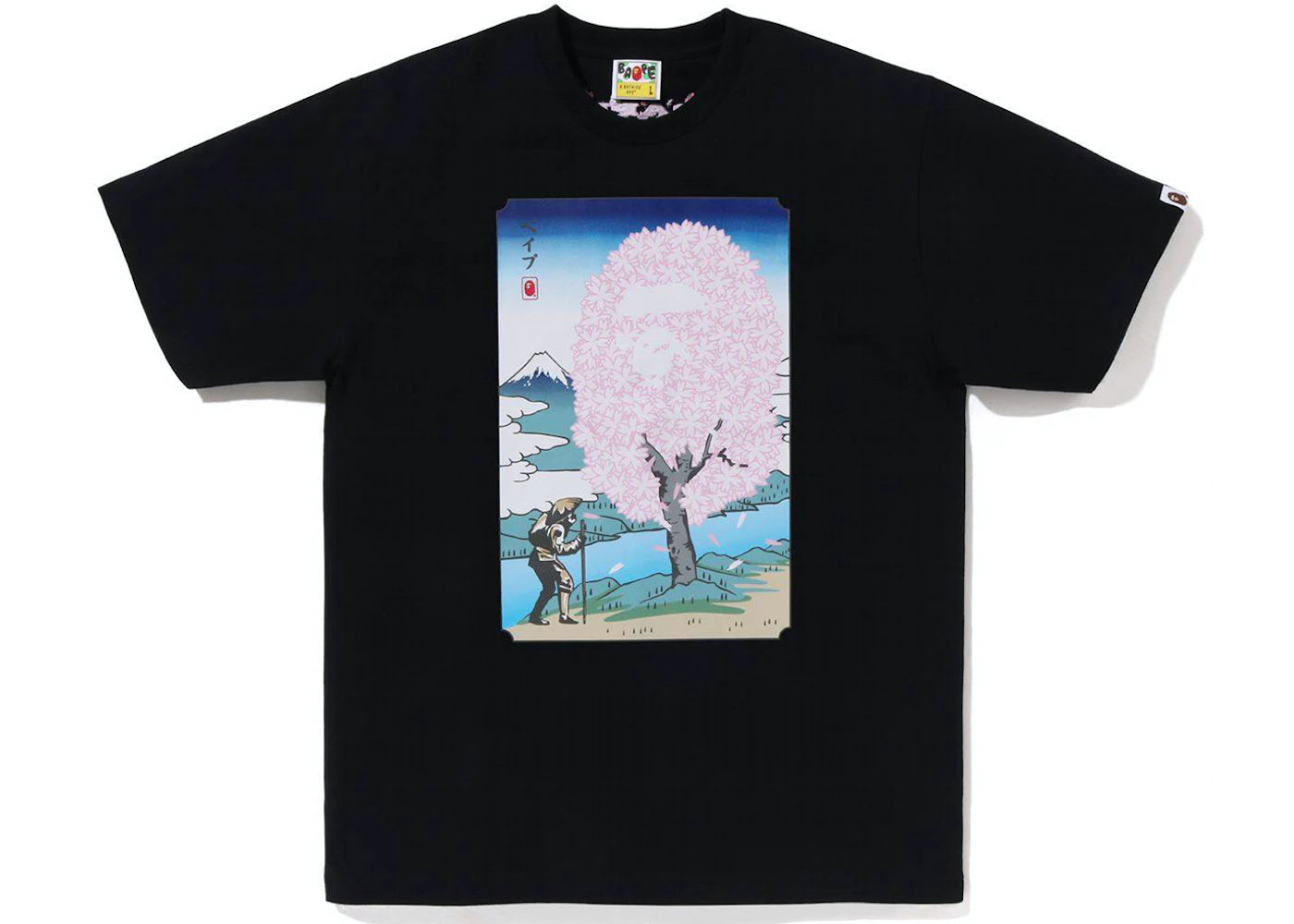 BAPE SAKURA TREE TEE (SS23) "BLACK"