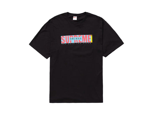 SUPREME ALL OVER TEE "BLACK"