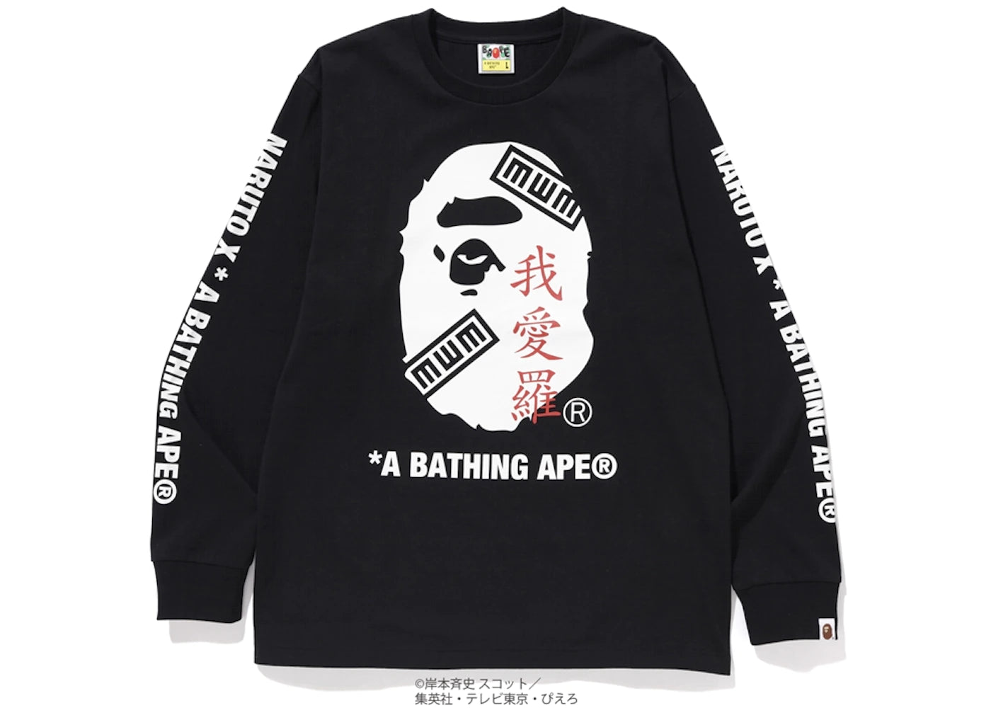 BAPE APE HEAD SAMURAI L/S TEE "BLACK"